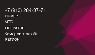 9132843771